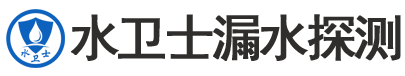 祁阳市暗管漏水检测